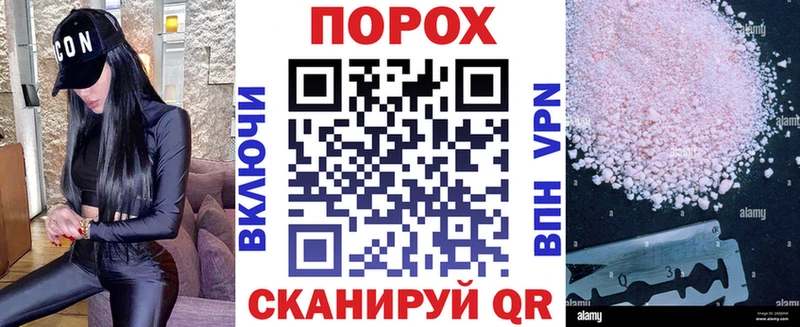 АМФЕТАМИН 98%  OMG зеркало  Щёкино 