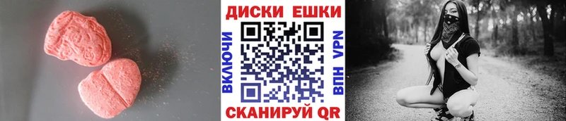 где купить   кракен ссылки  Экстази ешки  Щёкино 