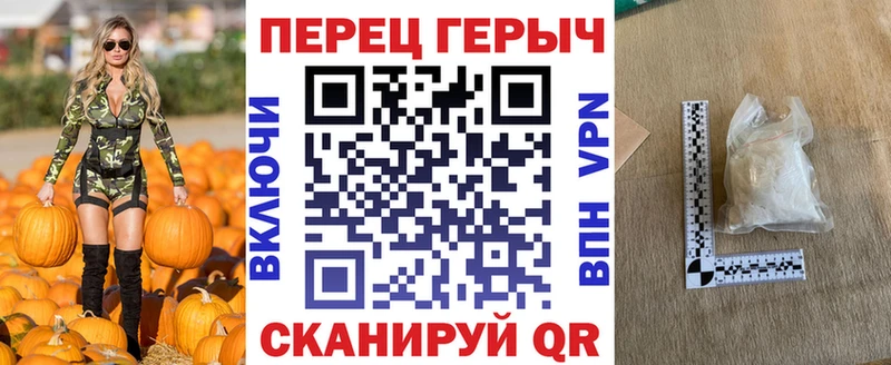 ГЕРОИН афганец  Щёкино 