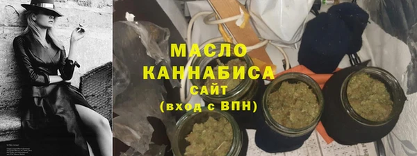 ECSTASY Верхний Тагил