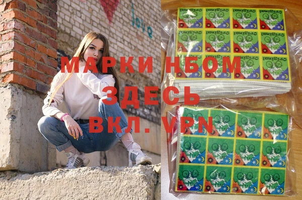 ПСИЛОЦИБИНОВЫЕ ГРИБЫ Ростов