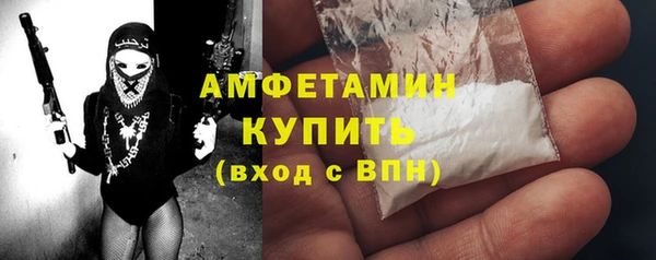 дистиллят марихуана Протвино
