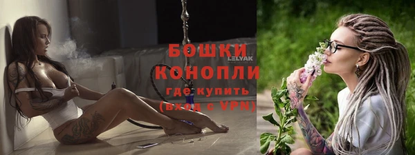 метадон Россошь