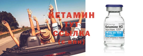 метадон Россошь