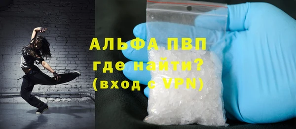 кокаин колумбия Пролетарск