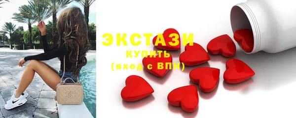 кокаин колумбия Пролетарск