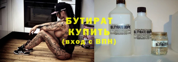 метамфетамин Приозерск