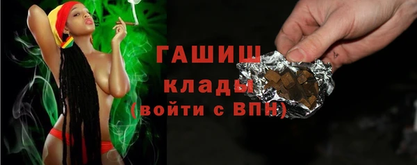 СК Рославль