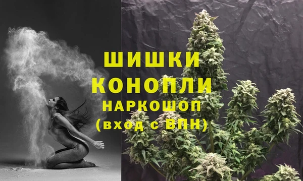 дистиллят марихуана Протвино