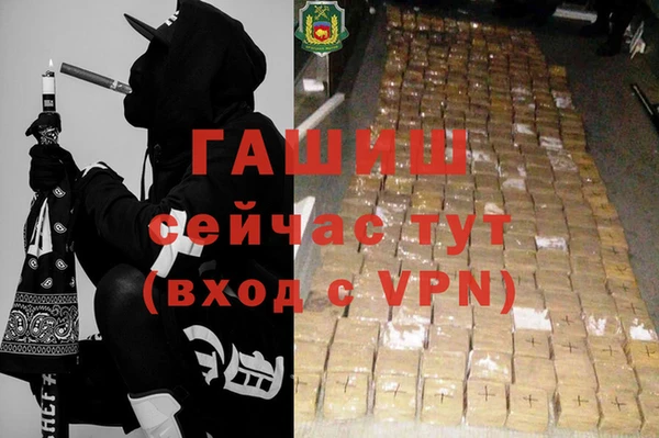 СК Рославль