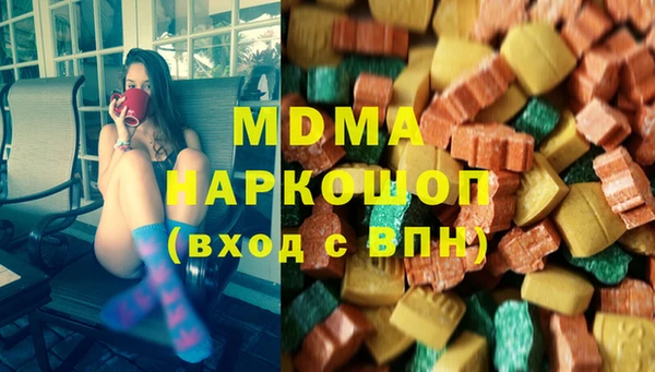 ECSTASY Верхний Тагил