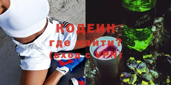 ПСИЛОЦИБИНОВЫЕ ГРИБЫ Ростов