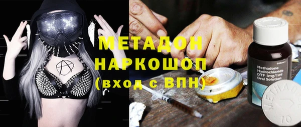 ECSTASY Верхний Тагил