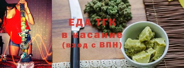 ECSTASY Верхний Тагил