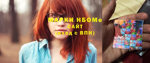 кокаин колумбия Пролетарск
