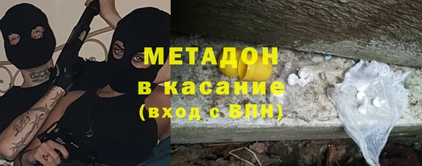 каннабис Верхнеуральск