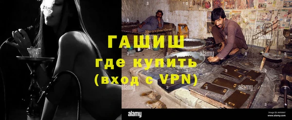 ПСИЛОЦИБИНОВЫЕ ГРИБЫ Ростов
