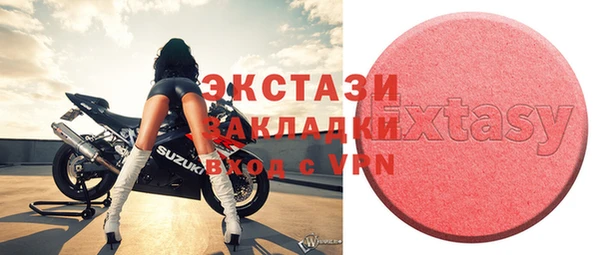 дистиллят марихуана Дубна