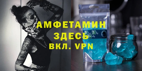 дистиллят марихуана Протвино