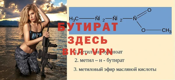 кокаин колумбия Пролетарск