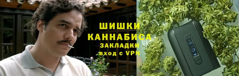 Марихуана Bruce Banner  закладка  Щёкино 